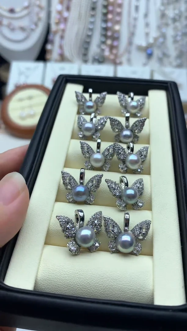 海水珍珠合金吊坠(不含链)多样性发其一