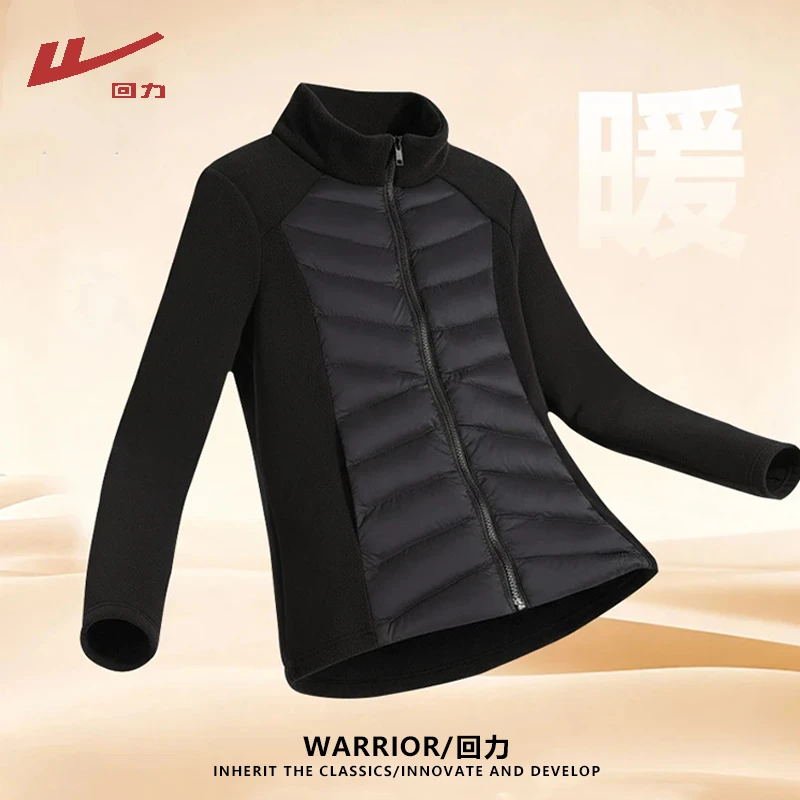 回力修身棉服女新款2025爆款冬保暖摇粒绒立领外套内搭冲锋衣内胆