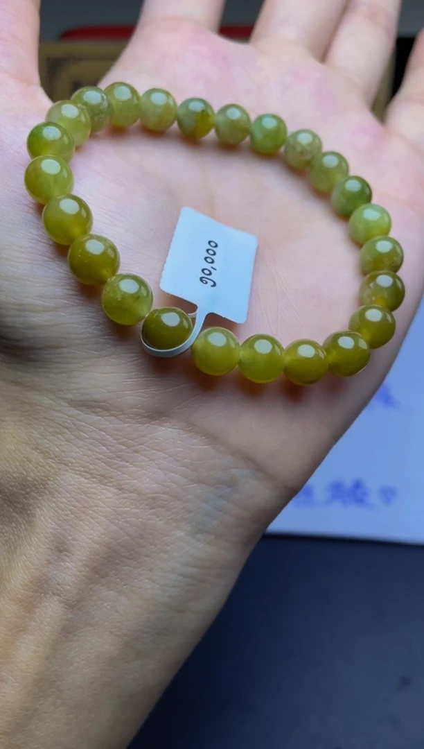 未镶嵌定制翡翠珠串