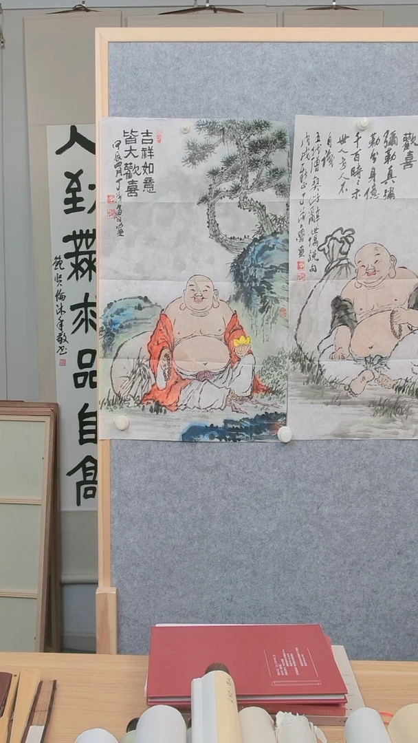 书法李****缆丁老师绘画3平尺