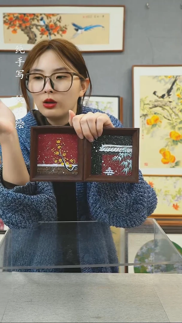 【闪购商品】国画5寸-小摆台作品-两个