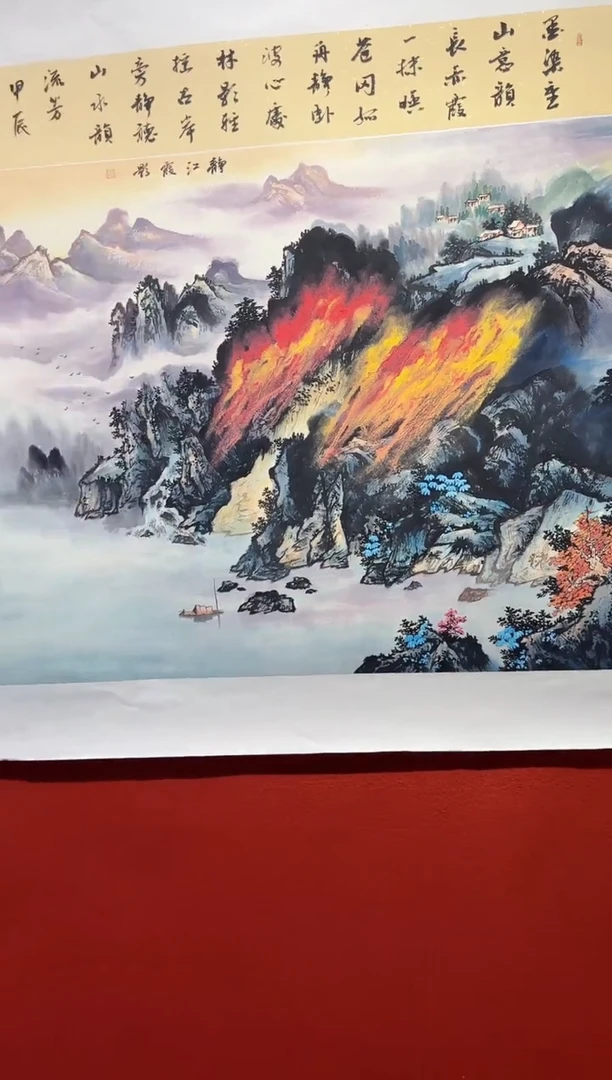 国画秦燕格国画手绘作品Y37