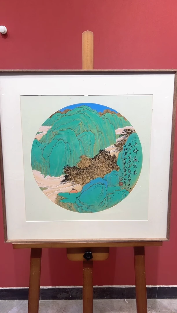 国画宋轲-1.5平尺-国画作品-Z