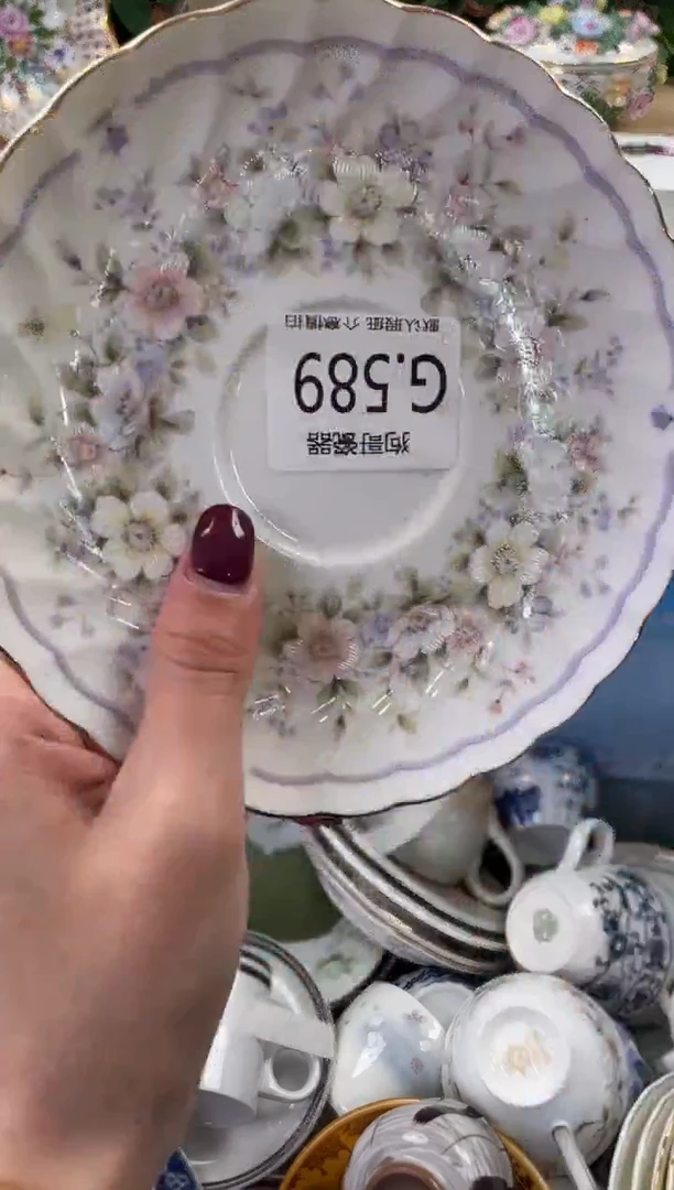 瓷片丹**秋588闪购库存默认一件默认微瑕慎拍