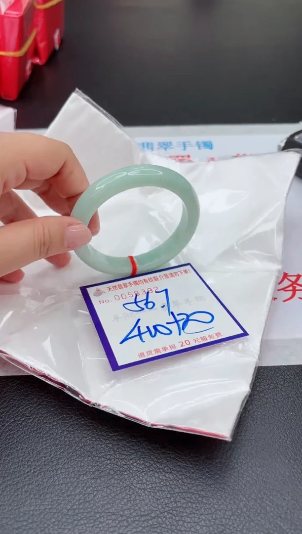 【闪购商品】翡翠手镯未镶嵌11111111111