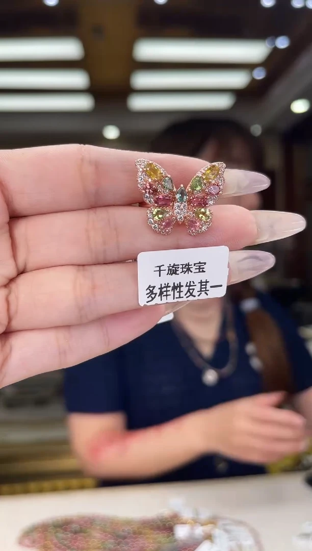 /银S925镶嵌碧玺戒指多样性发货