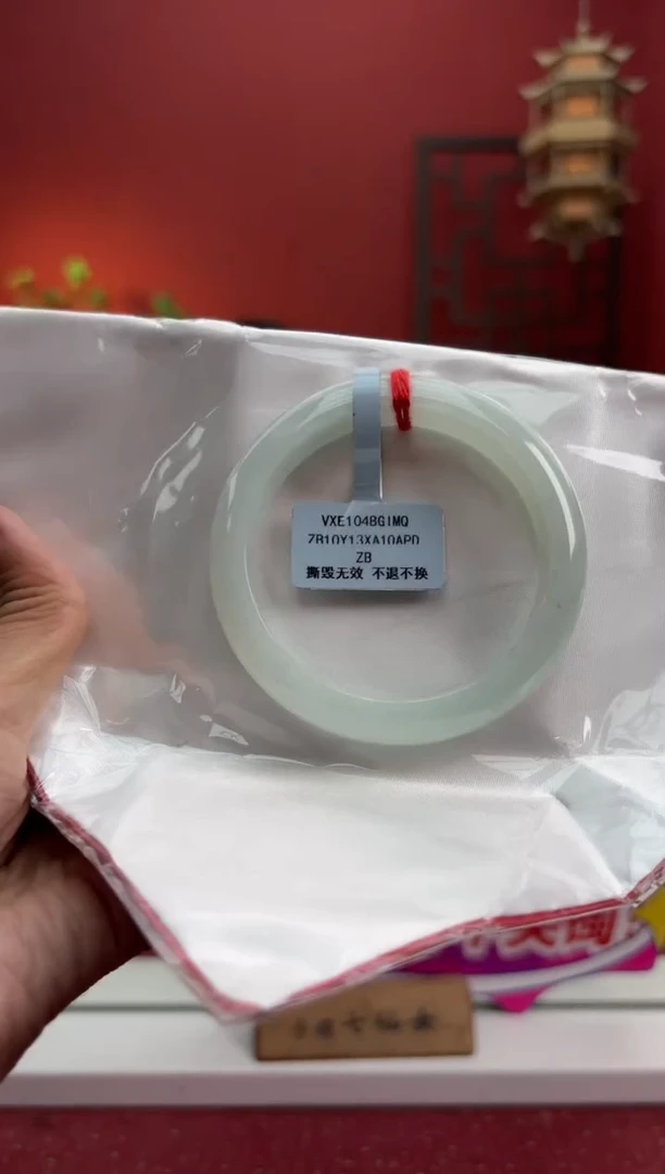 未镶嵌手镯翡翠翡翠手镯8