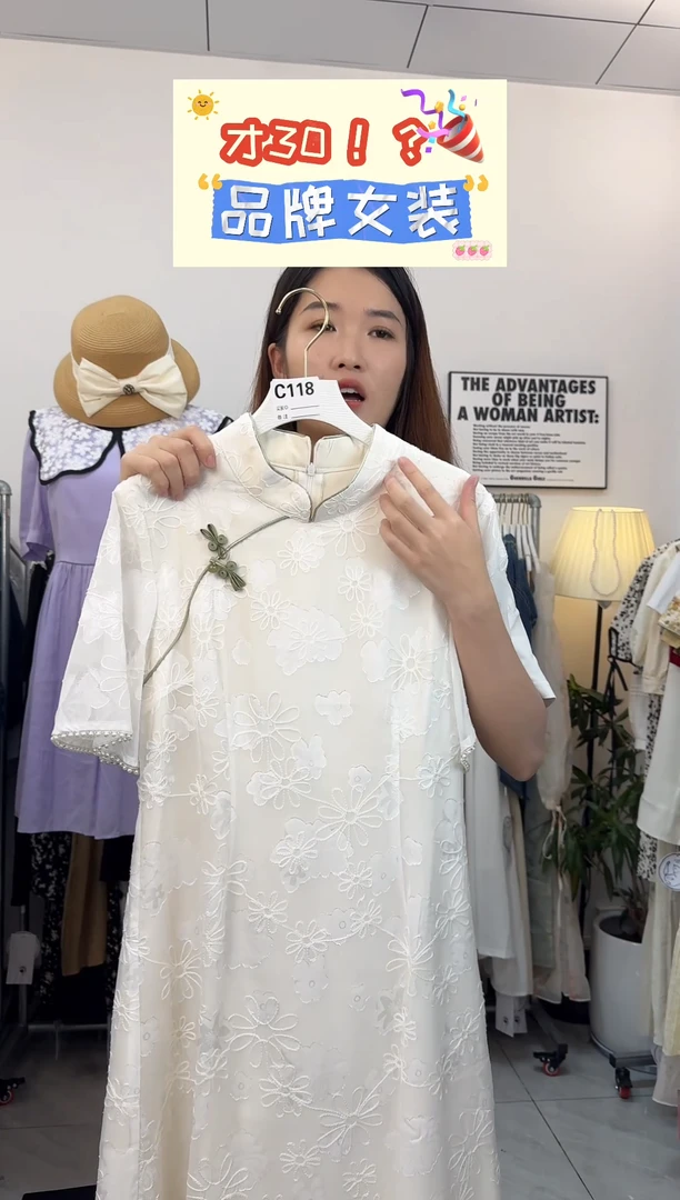 吊带裙品牌连衣裙L