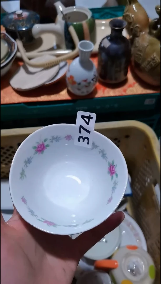 思*思源 江苏销量榜第二名 20包邮