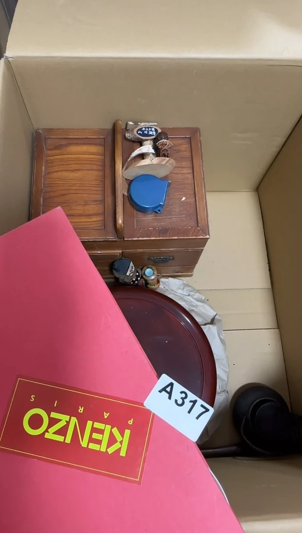 瓷片317瓷片no退no换谨慎参拍进口瓷器