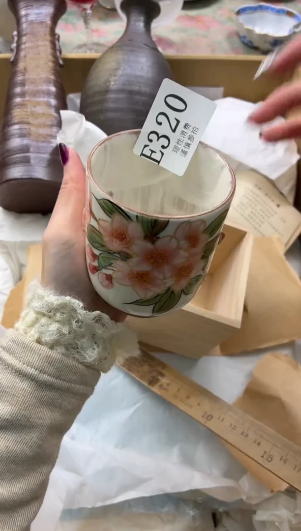 瓷片y***.       E320*