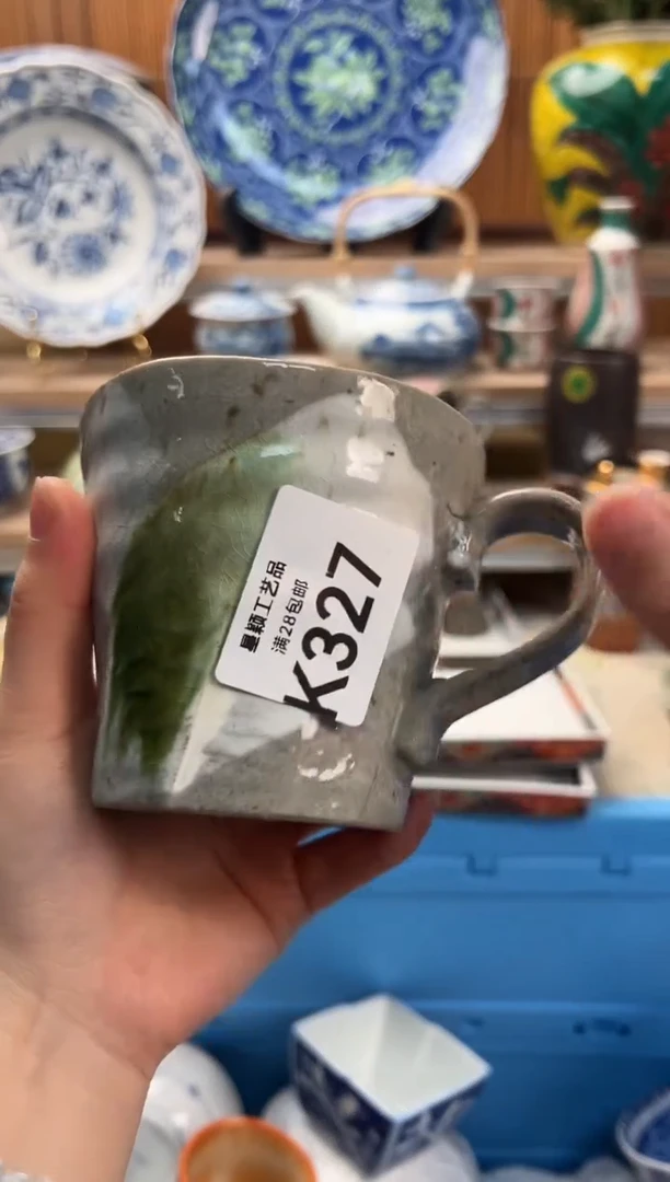 瓷片ꫛ****࿐327K