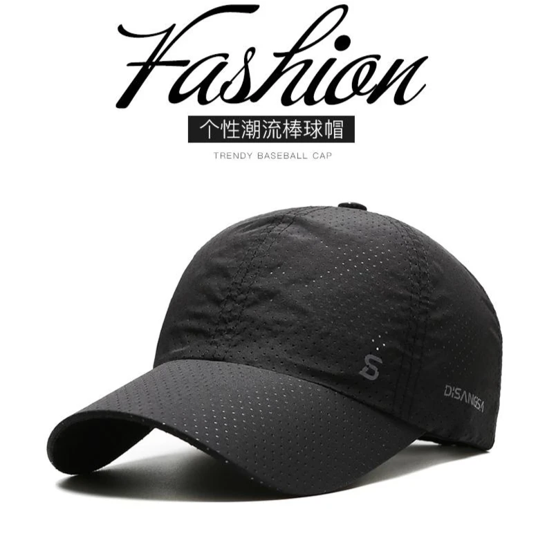 户外休闲运动春夏男女同款百搭轻薄透气速干网眼棒球帽