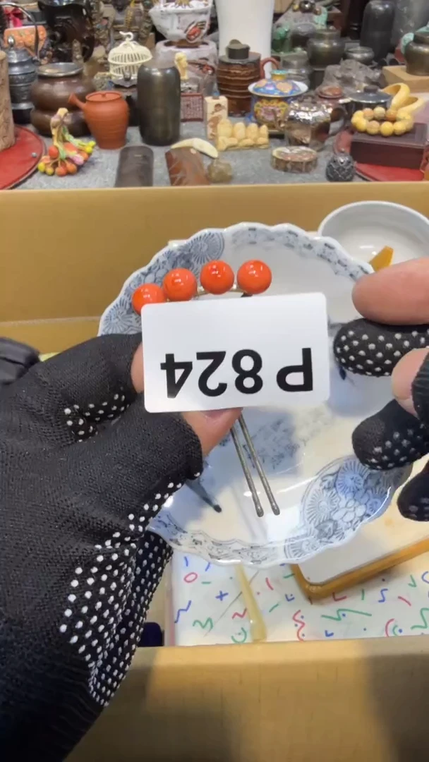 瓷片瓷瓷瓷瓷瓷瓷瓷瓷瓷瓷
