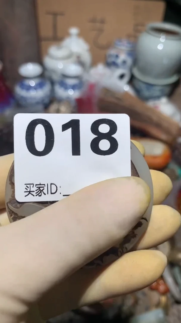 幸****?顺和妙笔生花专属链接