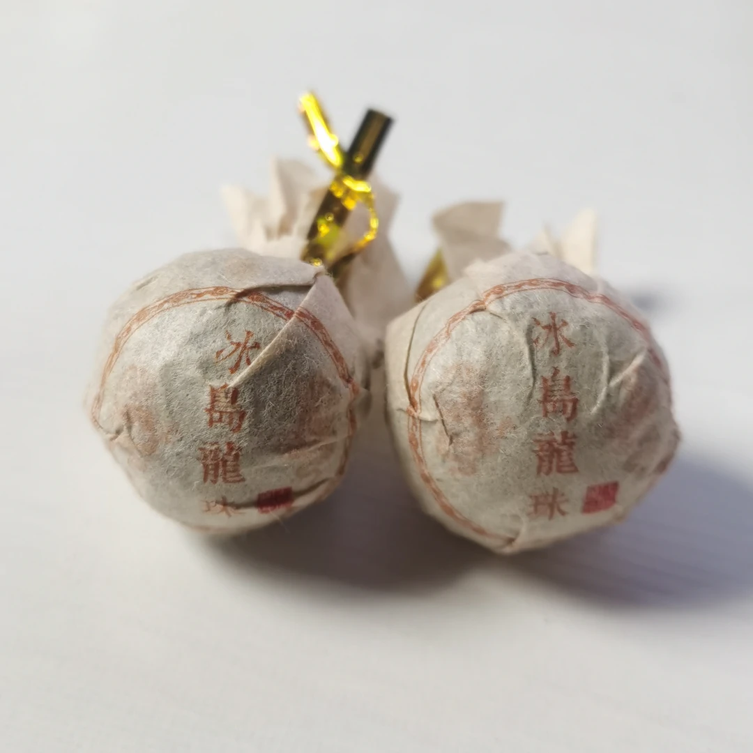 2019年冰岛地界大树龙珠250克 1.12（10）