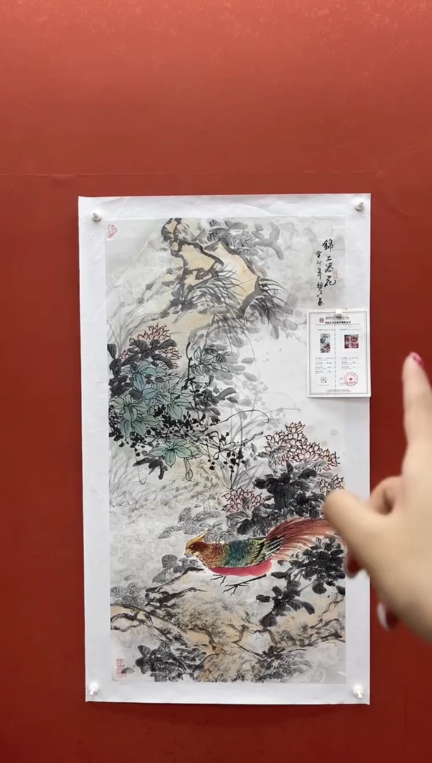 国画长城丹青书画院（王老师精品画作）