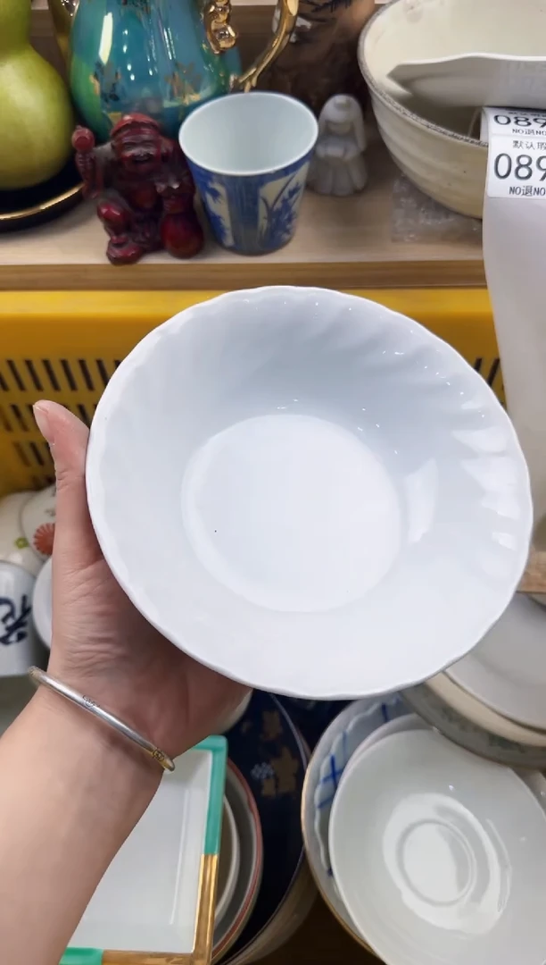 898回流瓷器，默认微瑕，18包邮