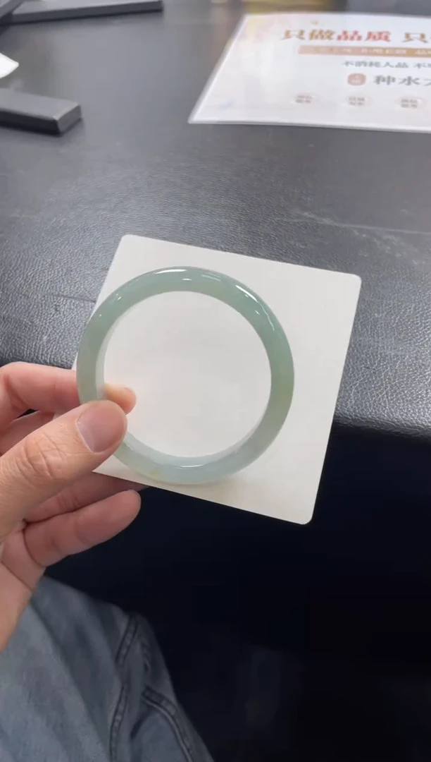 未镶嵌手镯定制翡翠糖*手镯AJC/DZS