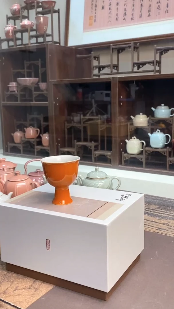 【闪购商品】微瑕高足杯矾红介意慎拍