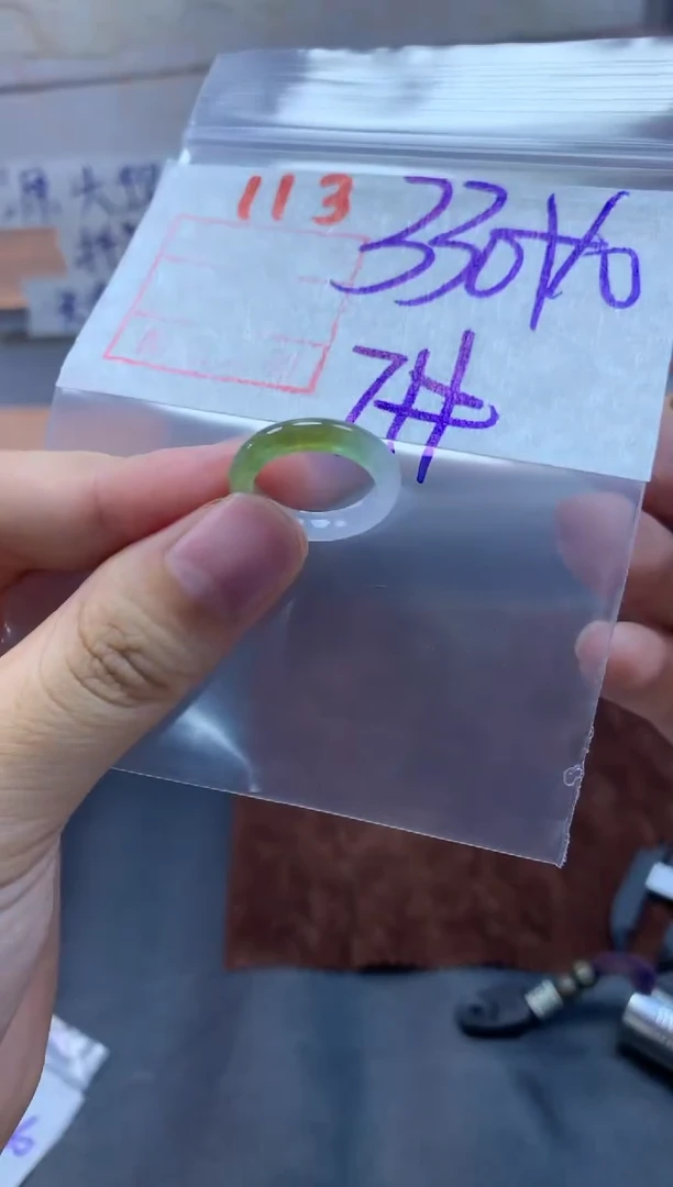 定制翡翠未镶嵌戒圈7#340毛货需精细抛光