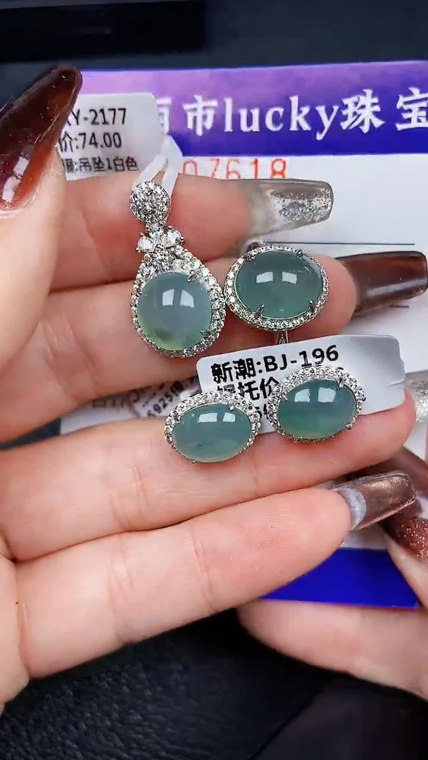 颈饰银S925镶嵌翡翠7618