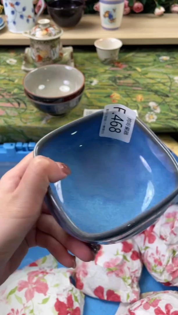 瓷片口****！468狗哥瓷器直播间111