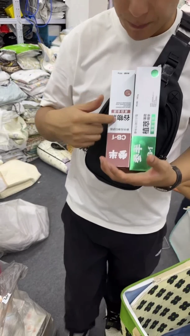 PVC王老四直播闪购商品看图下单发2