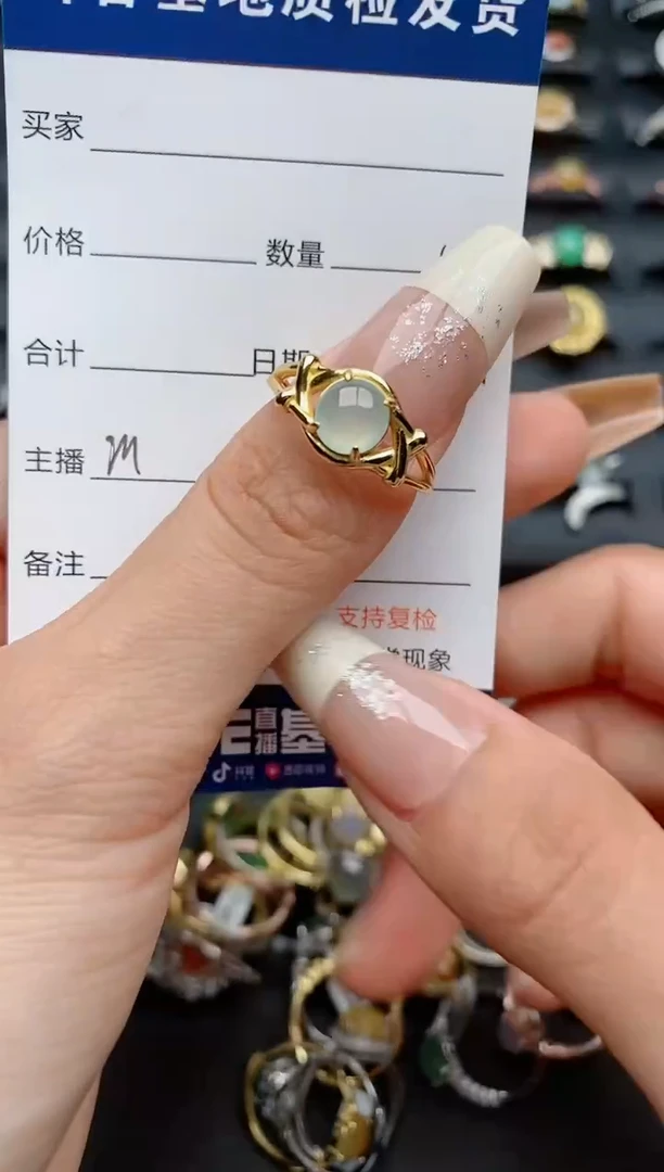 【闪购商品】翡翠戒指银S925镶嵌...............