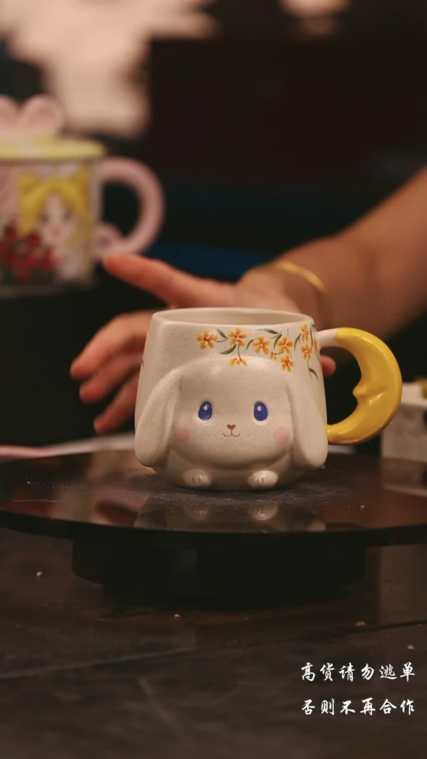 陶瓷景德镇可爱设计师款陶瓷