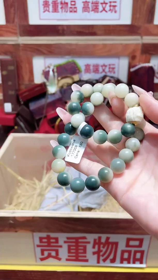 精品手串闪购链接（多样性发其一）￥