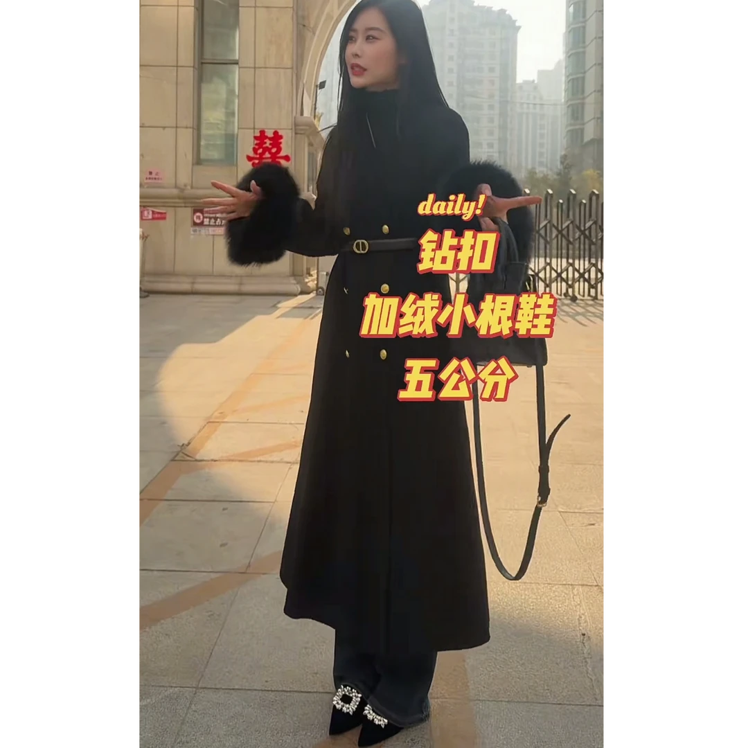 加绒牛仔腿精裤 B 深蓝色 1058-1