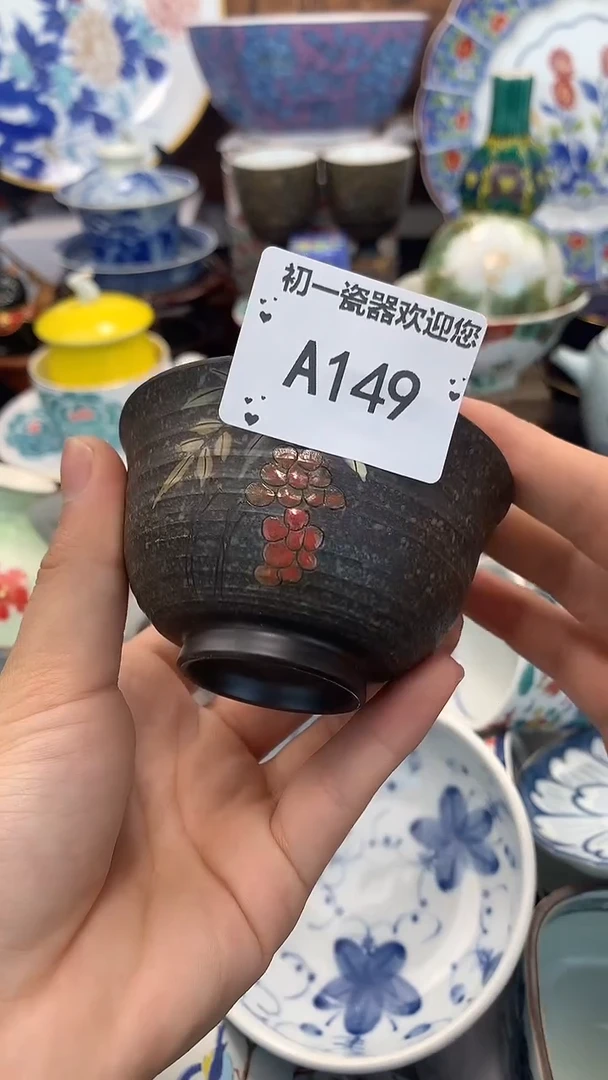 【闪购商品】瓷片啊啊啊啊啊啊啊啊啊啊