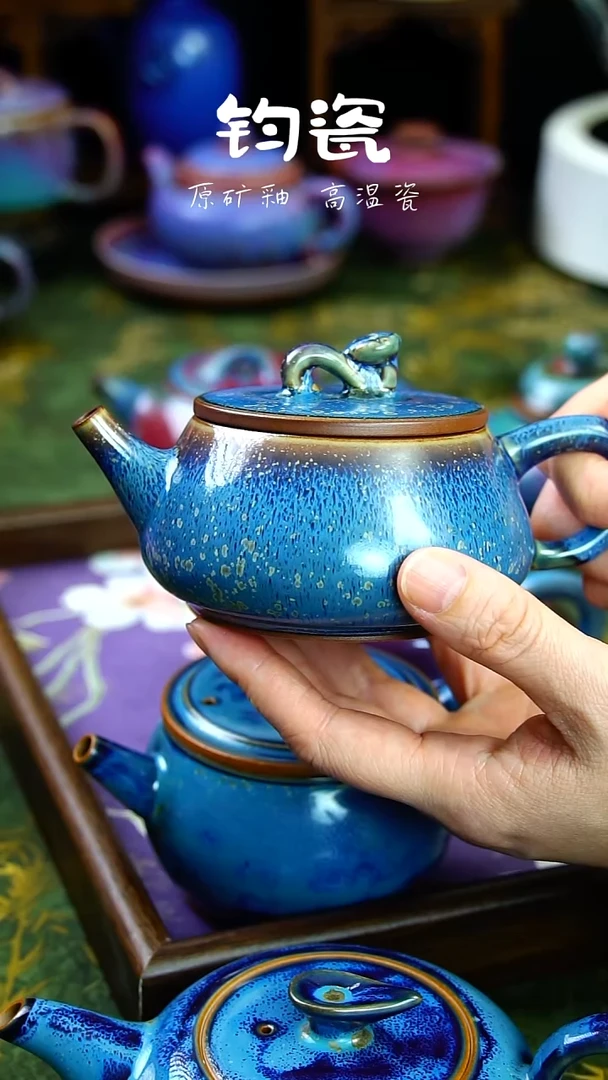 壶钧瓷31号原矿钧瓷孤品收藏级手工壶