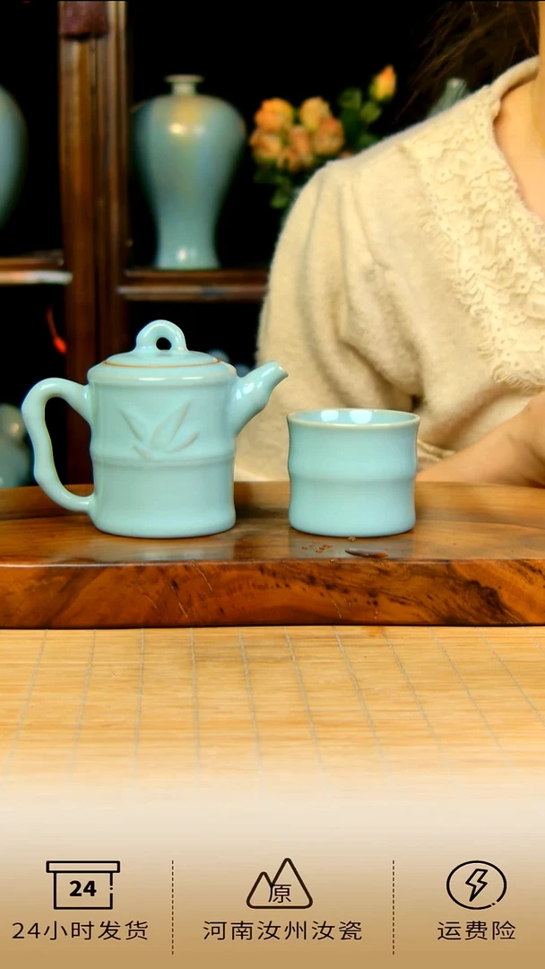 全手工天青色竹节壶赠一杯