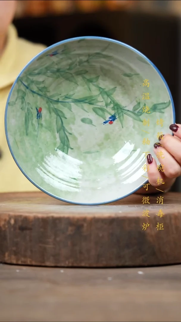 瓷片景德镇高温釉下彩（食品级）