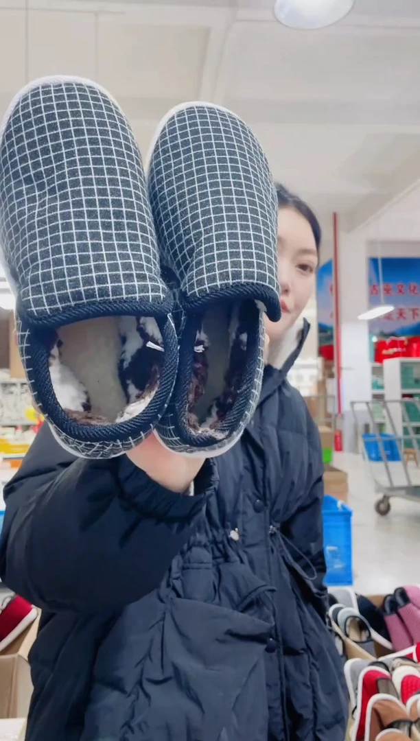 牛筋底黑格子棉鞋38码