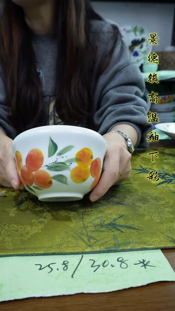其他景德镇高温瓷（葫芦碗）