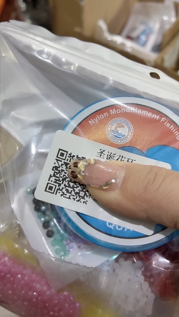 玻璃1754----- 材料包1套