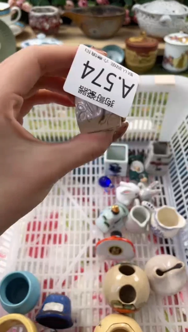 瓷片老*鼠574闪购库存默认一件默认微瑕慎拍