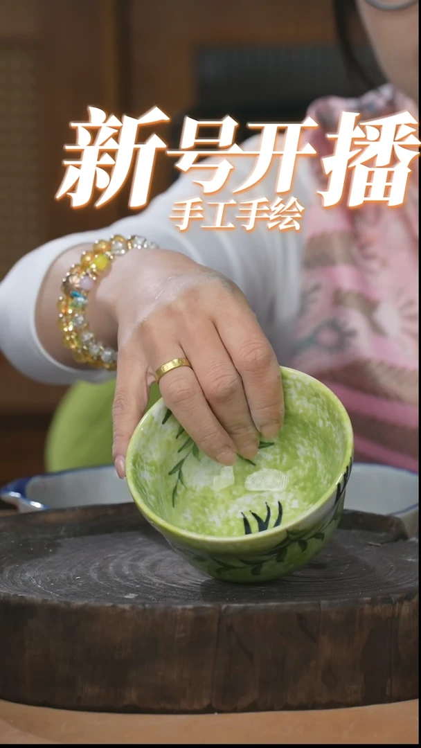 【闪购商品】瓶景德镇高温釉下彩手绘陶瓷
