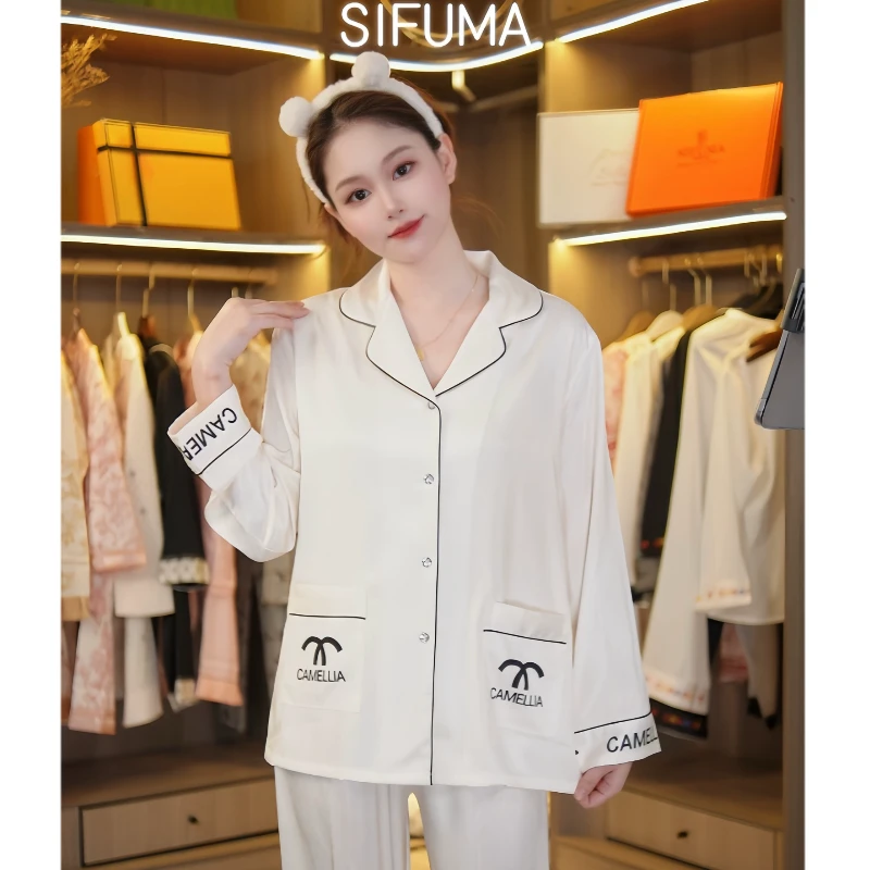 【奢华小香风】斯服玛春季新款冰丝长袖睡衣家居服2025新款女款睡衣