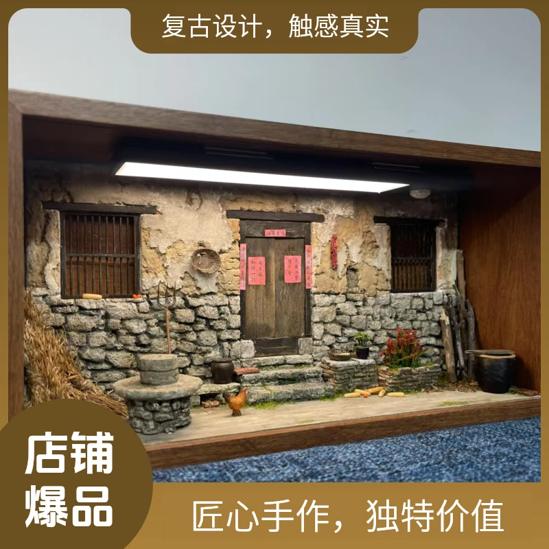 80年代农家院文创手工情怀老式怀旧大门展示柜60年代老茶室摆件