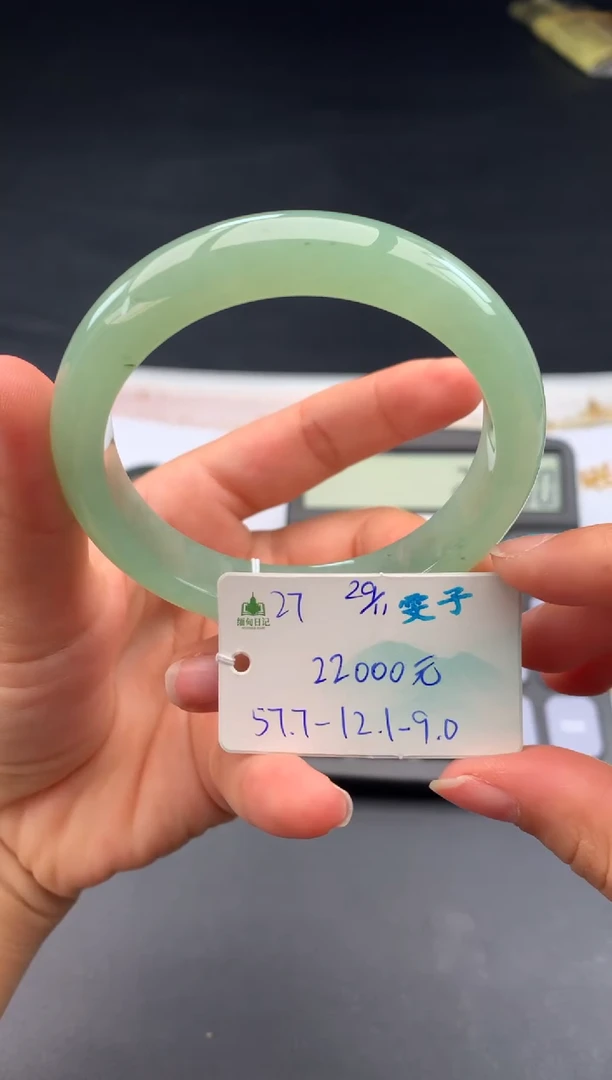 未镶嵌手镯翡翠翡翠自带#送人#，假一赔三
