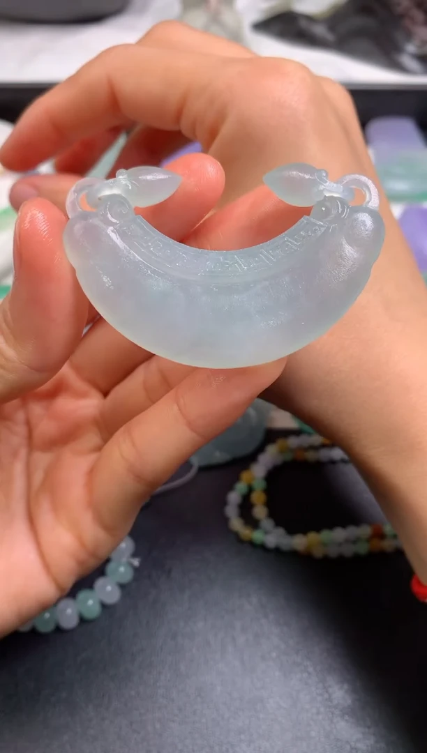 定制翡翠未镶嵌0667038175