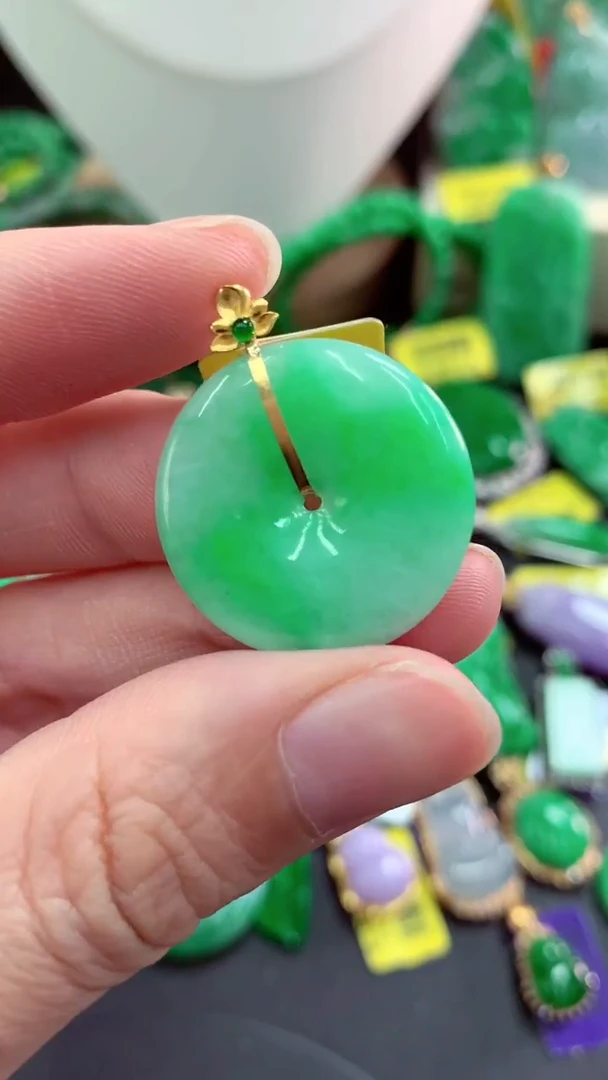 吊坠(不含链)18K金镶嵌翡翠天然缅甸翡翠A货