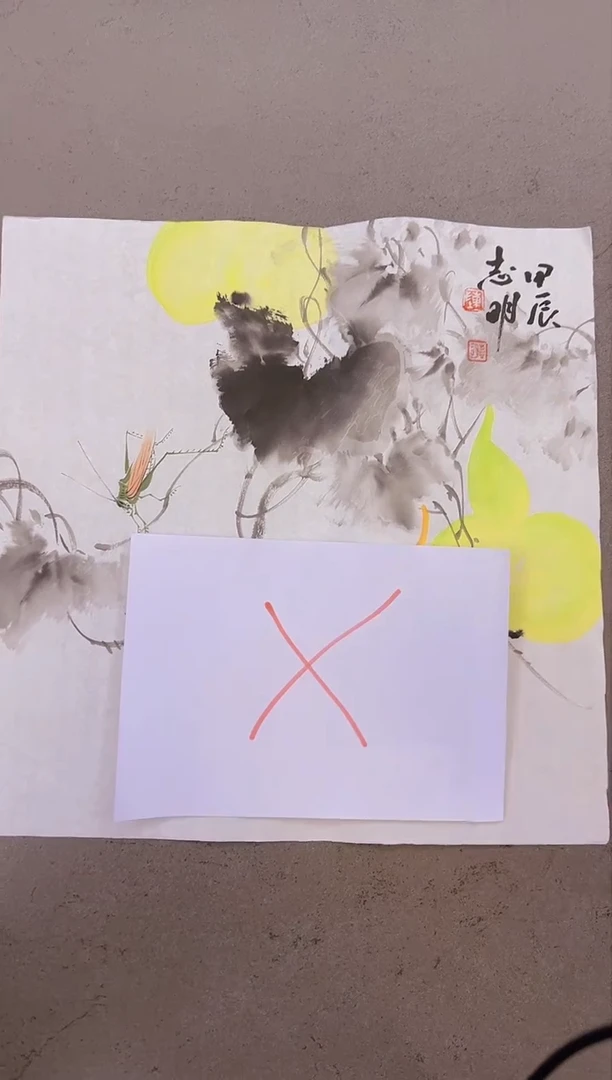 绘画韩江书画-陈志明2