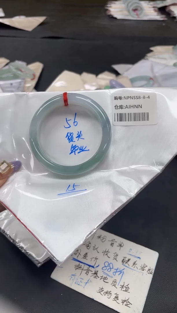 未镶嵌手镯翡翠翡翠手镯