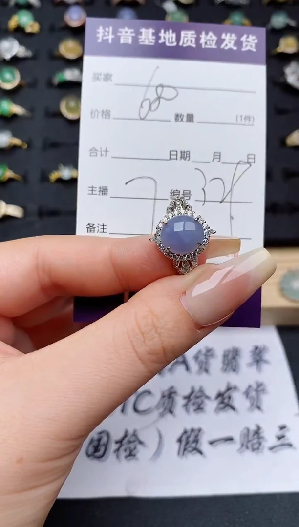 翡翠戒指银S925镶嵌...........