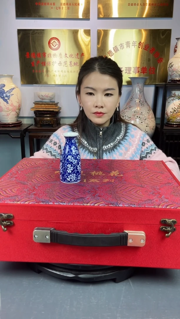 其他瓷糖糖阅古道非遗12.13.20